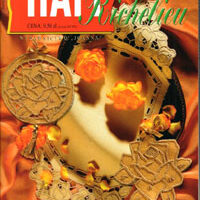 Haft richelieu 48