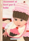 Bebe est la + idee di stoffa per il bebe