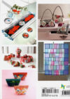 Magic patch quilt japan 16 - immagine 2