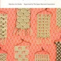Macrame' pattern book