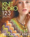 Knit noro 1-2-3 skeins