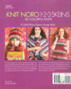 Knit noro 1-2-3 skeins - immagine 2