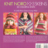 Knit noro 1-2-3 skeins