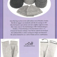 Two end knitting, anne may ling