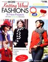 More knitting wheel fashions