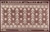 Tulle embroidery
