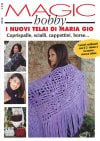 I nuovi telai di maria gio