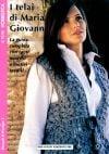 I telai di maria giovanna