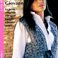 I telai di maria giovanna