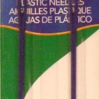 Aghi dmc plastica 2 pezzi