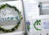 Lavandelsommer - immagine 2