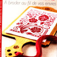35 hornbooks