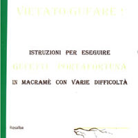 Vietato gufare 2 (5 gufi)