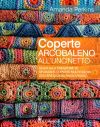 Coperte arcobaleno all'uncinetto, Amanda Perkins