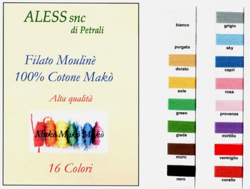 MOULINE' DI COTONE TINTA UNITA ALESS