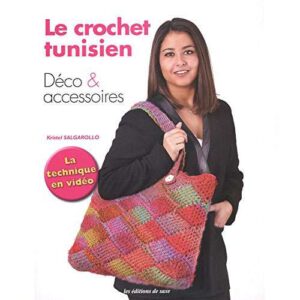 Le crochet tunisien 20 accessoires & objets deco, catherine guidicelli