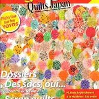 Magic patch quilt japan 9, les yoyos