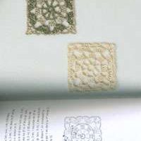 Le crochet en 180 points