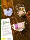 Jolly/crochet jacquard - immagine 2