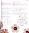 100 flowers to knit crochet - immagine 2