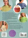 Circular knitting redefined - immagine 2