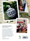 Boule de noel, arne & carlos - immagine 2