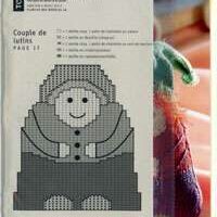 Cadeaux pour bebes en tricot