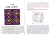 Jolly//tatting together square motifs - immagine 3