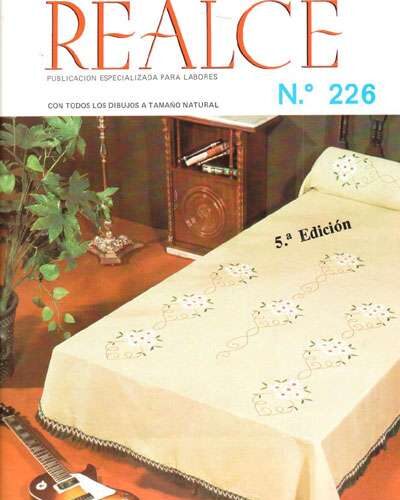 Realce bordi per lenzuola 226