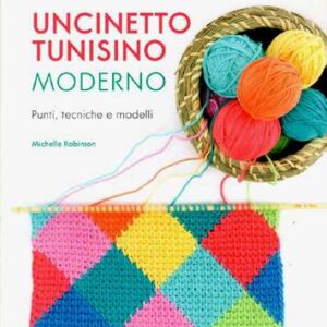 Le crochet tunisien 20 accessoires & objets deco, catherine guidicelli