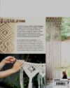Macrame', 20 modeles pour une maison inspires - immagine 2