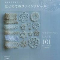 Tatting lace 101 edging and motifs, vogue