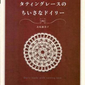 Cluny tatting experieces, Lilas Joublot