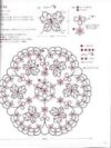 Doily made with tatting lace - immagine 3
