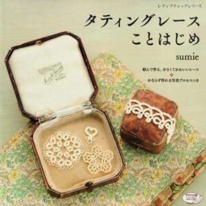 Tatting innovations