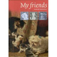 My friends, kumiko nakazaki