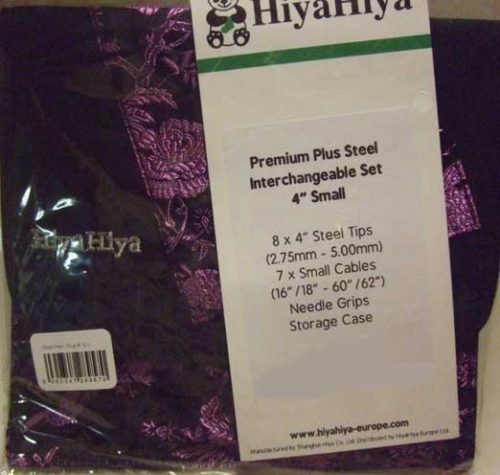 HIYAHIYA SMALL 4" STEEL INTERCHANGEABLE SET PREMIUM PLUS (8 PUNTE/7 CAVI)