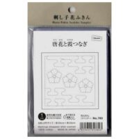 Sashiko olympus 783 azzurro