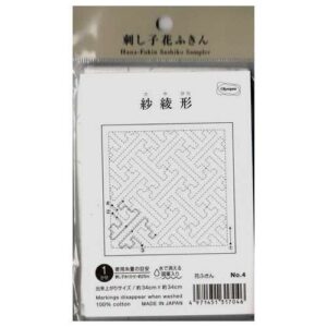 Sashiko patch, 6 basi ricamabili gia' disegnate cm14x18 tessuto blu