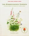 The embroidered garden, kazuko aoki