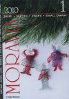 Jolly/moravia 2003 e 2010 - immagine 2
