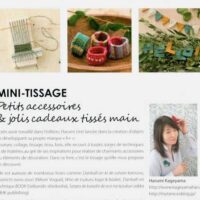 Mini tissage, harumi kageyama