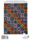Mosaic knitting, barbara g. Walker - immagine 2