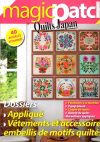 Magic patch quilt japan 23