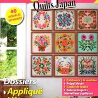 Magic patch quilt japan 23