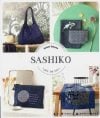 Sashiko, satomi sakuma