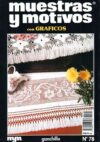 Rivista graficos 78 - immagine 2