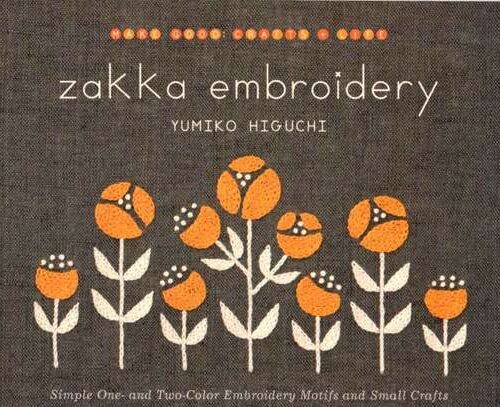 Zakka embroidery, yumiko higuchi