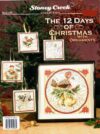 The 12 days of christmas - immagine 2
