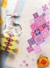 The ultimate kogin collection, susan briscoe - immagine 4